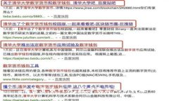加密货币网关：数字经济
