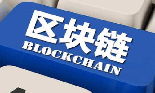 

合约提币到TP钱包：全面指南