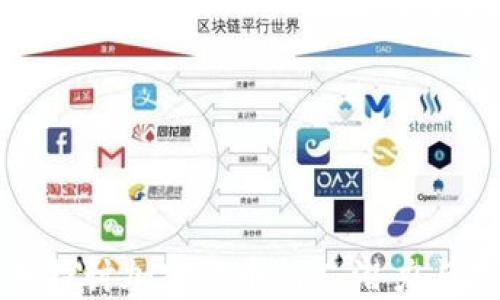 
深入探讨加密货币AFC：潜力与挑战