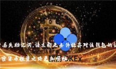 biao ti/biao ti：如何通过T