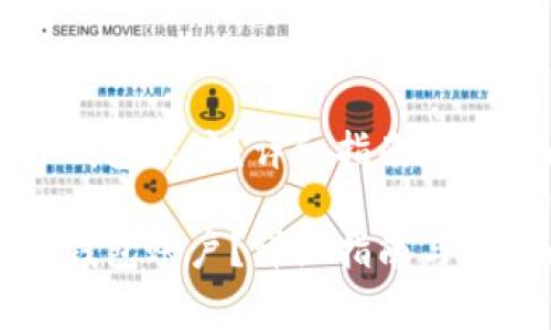 如何找到TP钱包账户？详细指南与常见问题解答

如何找到TP钱包账户？详细指南与常见问题解答