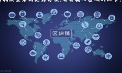 : t p钱包如何使用流量登录