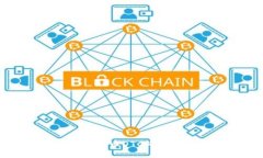 深入探讨加密货币OTC市场