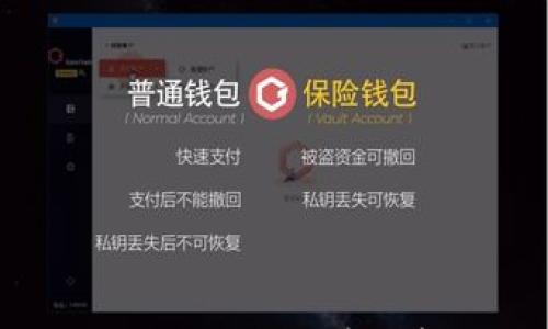 

TP钱包切换以太坊网络的详细步骤与注意事项