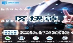 在虚拟货币的世界里，代