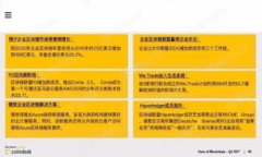 解锁财富密码：加密货币