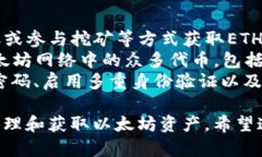 在使用TP钱包时，如果发现