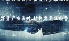 要在TP钱包中将HT（Huobi 