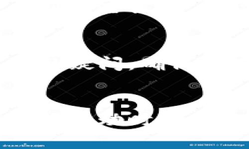 如果你想了解TP钱包的资金池交易分红情况，首先需要确定你的TP钱包已经设置好，并且你参与了相关的资金池项目。在TP钱包中，用户通常可以通过几个简单的步骤来查看交易分红。这些信息不仅能够帮助你更好地了解你的投资收益情况，也能让你及早发现市场动态，及时调整投资策略。

步骤一：打开TP钱包应用
首先，你需要在你的手机上找到并打开TP钱包应用。确保你已经进行了账户的登录，输入正确的密码，以确保你的账户安全。

步骤二：查看资产页面
登录后，进入资产页面。在这里，你可以查看到你的所有数字资产和余额信息。通过这个页面，你能够快速了解你在不同资金池的投资情况。

步骤三：访问资金池功能
在资产页面中，找到“资金池”或“收益”选项，点击进入。这一部分将详细列出你参与的所有资金池项目，包括每个项目的投入金额和当前的收益情况。

步骤四：查看分红详情
在资金池页面，选择你想查看的具体项目，点击进入后，你会看到关于该项目的具体信息。例如，你的投资金额、已经获得的奖励、预计分红等数据。这些信息能帮助你了解投资的回报情况。

步骤五：了解分红发放周期
了解每个资金池的分红发放周期非常重要，通常资金池的分红会有一定的周期，例如每周、每月发放一次。你可以在资金池项目的说明中找到这些信息，有助于你合理安排资金流动。

步骤六：联系客服咨询
如果在查看过程中遇到任何问题，或者对某个项目的分红有疑问，可以直接联系TP钱包的客服。他们可以为你提供最新的资讯、帮助解答你的疑问，确保你在资金池的投资顺利。

总结
通过以上步骤，你可以轻松地在TP钱包中查看资金池的交易分红信息。合理把握资金池的动态，不仅能让你的投资更加透明，也能让你在市场波动时及时调整策略，实现更大的投资收益。