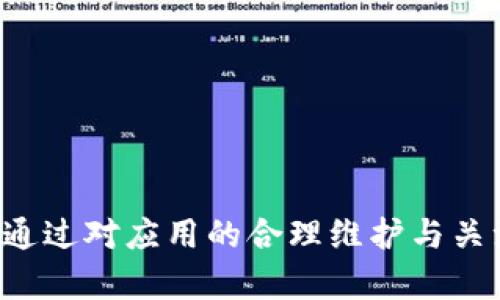 在使用任何加密货币钱包时，偶尔会遇到一些技术问题，如钱包中币种的价格不显示。这种情况可能会让用户感到不安，而了解原因和解决方案将有助于你更好地管理你的资产。

一、原因分析

币种在钱包中不显示价格可能与多个因素有关。首先，价格通常是通过网络实时获取的，如果钱包未能与相关的价格提供商进行连接，便会导致价格信息缺失。网络连接问题、价格提供商的API故障，或者钱包中的币种尚未被支持，都是可能的原因。

此外，钱包应用版本老旧也可能导致某些功能无法正常运作，更新到最新版本往往能够解决这个问题。此外，有时候钱包内的币种可能并非主流币，导致相关的价格信息获取较少。

二、初步解决方案

如果你在TP钱包中遇到了币种价格不显示的问题，可以尝试以下几个步骤来解决：

ul
  listrong检查网络连接：/strong确保你的设备连接至稳定的网络。如果网络不稳定，可能会导致价格信息无法加载。/li
  listrong更新应用：/strong访问应用商店，确认你的钱包应用是否为最新版本。更新后的版本通常修复了已知的错误，并提供更好的功能。/li
  listrong重新启动钱包：/strong关闭TP钱包应用，然后重新打开，看看价格信息是否恢复正常。/li
  listrong查看币种支持情况：/strong确认你的币种是否在TP钱包支持列表中，如果不在支持列表，可以考虑转移至支持该币种的其他钱包。/li
/ul

三、联系支持团队

如果经过上述方法仍然无法解决问题，建议联系TP钱包的客服支持。通常，官方客服能够提供更具体的帮助，指导你通过一些操作来恢复价格显示。

四、未来的预防措施

在未来使用TP钱包或任何加密钱包时，可以采取以下预防措施，降低再次遇到相同问题的概率：

ul
  listrong定期检查更新：/strong保持钱包应用最新，并定期查看任何相关新闻，了解是否有影响到价格显示的系统问题。/li
  listrong备份你的钱包：/strong确保自己的钱包有良好的备份，这不仅能在遇到问题时帮助你找回资产，也是保护你财产的重要手段。/li
  listrong关注社区讨论：/strong参与加密货币相关的论坛或社交平台，获取其他用户的体验和建议，了解在同类问题上的解决方法。/li
/ul

五、总结

加密货币市场波动性较大，价格信息的及时获取对于资产管理至关重要。如果在TP钱包中遇到价格不显示的问题，请不要惊慌，体验以上步骤或持续寻求官方支持。通过对应用的合理维护与关注信息更新，可以有效减少类似事件的发生，确保你能够安心地管理自己的数字资产。在这个充满潜力的加密世界中，每一次的学习和应对，都是对未来投资的准备。
