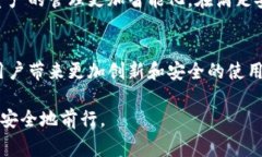 TP钱包的钱包同步功能指的