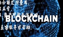 要将Pig币提币到TP钱包，您