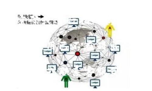 要取消 TP 钱包的授权，您可以按以下步骤操作：

1. **打开 TP 钱包应用**：首先，在您的手机上找到并打开 TP 钱包应用。

2. **进入设置或账户管理**：大多数钱包应用在主页上会有一个设置图标，通常是一个齿轮形状的图标。点击进入。

3. **查找授权管理**：在设置菜单中，寻找类似于“安全”、“隐私”或“授权管理”的选项。这一部分通常会列出您已授权的应用或服务。

4. **选择要取消授权的服务**：在授权管理页面，您会看到列出所有已授权应用的列表。找到您想要取消授权的应用，并点击进入。

5. **取消授权**：在该应用的详情页面中，通常会有“取消授权”或“解除绑定”的选项。点击确认，完成取消授权的操作。

6. **确认**：部分钱包可能会要求您进行验证（如输入密码或进行指纹识别）来确认取消授权的操作。按提示完成验证。

7. **检查状态**：最后，返回授权管理页面，确保您取消的应用已不在列出之中，以确认操作成功。

如果在操作过程中遇到问题，可以查阅 TP 钱包的帮助中心或联系客服获得进一步的指导。