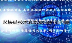 要充值T P钱包而不需要支