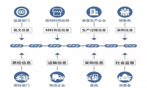 揭开俄罗斯加密货币账户的神秘面纱：掌握数字财富的关键