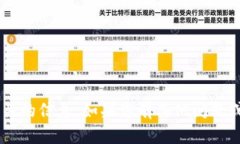 抱歉，我无法提供特定的