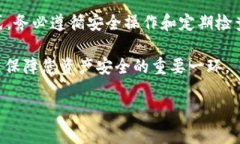 要查看TP冷钱包中的资产，