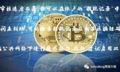 将抹茶USDT转到TP钱包的过