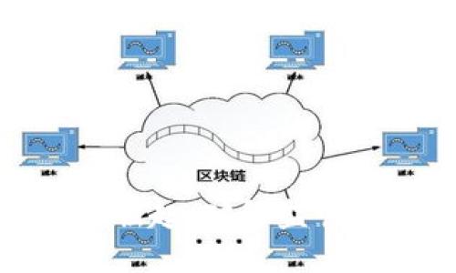数字加密货币的崛起：破解监管迷雾的智慧之路