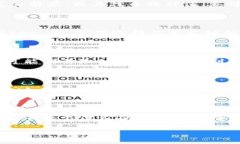 在处理TP钱包收到的空投币