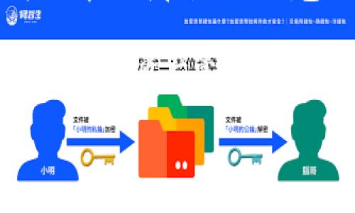 TP钱包（TokenPocket）主要是一款移动端数字货币钱包，提供了多种功能，比如资产管理、去中心化交易、DApp访问等。目前，TP钱包并没有官方推出的PC版客户端。大部分用户使用移动设备进行资产管理和交易。

不过，用户如果希望在电脑上使用TP钱包，可以通过以下几种方式实现：

1. **使用浏览器扩展**：一些区块链钱包支持作为浏览器扩展进行安装，用户可检查是否有相应的扩展以进行访问。
   
2. **手机模拟器**：在PC上安装安卓模拟器（如BlueStacks或Nox Player），这样可以在模拟器中下载和使用TP钱包的移动版应用。

3. **网上钱包**：一些区块链资产可以在在线钱包中管理，用户也可以选择信誉良好的在线服务进行资产管理。

如果你有更详细的需求，欢迎提供更多信息！