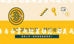   如何在波动的海洋中掌握