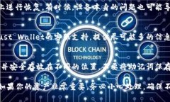 如果你无法恢复TP钱包（