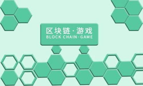 助记词（Mnemonic Phrase）是一组用于生成和恢复加密钱包私钥的词语。它们通常由12个、15个、18个、21个或24个单词组成，旨在帮助用户记忆和安全地存储钱包私钥。每个单词在助记词列表中都有唯一对应的数字和意义，这种方法使得用户可以在丢失设备或遗忘密码时，轻松恢复钱包。

如果您在使用TP钱包（Trust Wallet）时，可以通过以下步骤找到您的助记词：

1. **打开TP钱包**：确保您的钱包应用程序处于最新版本。
2. **进入设置**：在钱包界面，查找“设置”选项。
3. **选择安全/备份**：在设置中找到与安全性或备份相关的选项。
4. **查看助记词**：在此部分，您通常会看到“查看助记词”或者类似的选项。根据提示，您可能需要输入密码进行验证。
5. **记录助记词**：确保将助记词安全地记录下来，切勿将其分享给他人。

请注意，助记词是恢复您钱包和资金访问的唯一方式，因此一定要妥善保管，切勿将其保存在不安全的地方。

如果您有其他具体问题，或需要更多的帮助，请告知我！