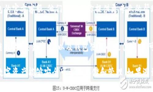 当你的TP钱包提示有风险时，建议遵循以下几个步骤来确保你的资产安全和解决问题：

第一步：仔细阅读风险提示
首先，认真阅读TP钱包所提示的风险信息。这些信息可能涉及到安全问题、资产风险或者是其他有关你的钱包使用情况的重要警告。理解这些信息可以帮助你判断需要采取的措施。

第二步：检查网络连接和版本更新
确保你的设备有稳定的网络连接，尝试重新启动应用。如果钱包提示可能与版本过旧有关，更新到最新版本可能会解决一些潜在问题。

第三步：核实资产状态
在钱包界面查看你的资产状态，确认是否有任何异常交易或资产丢失。如果发现可疑活动，立即采取行动进行保护。

第四步：提高安全性
考虑增强钱包的安全措施，比如启用双重认证（2FA），定期更改密码及备份密钥等。如果钱包提供安全提示，务必要遵循。

第五步：联系官方支持
如果你对风险提示仍有疑虑，或者不知道如何处理，建议联系TP钱包的官方客服。他们能够为你提供更专业的帮助，并解答你可能有的任何疑问。

第六步：教育自己关于加密资产的知识
面对加密资产的快速发展，持续学习是非常必要的。通过了解区块链技术、交易安全、以及钱包使用的最佳实践，可以更好地保护自己的资产。

通过以上步骤，你可以更有效地应对TP钱包的风险提示，确保你的数字资产能够安全可靠地存储和管理。如果遇到具体问题，及时寻求专业帮助总是明智之举。