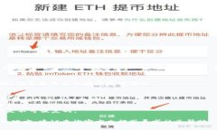 要查询TP钱包（Trust Walle