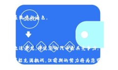 要在TP钱包上发币，您可以