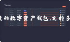 要进入TP钱包的资金池，您