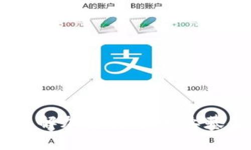 投资未来：深入了解加密货币专业基金的机会与挑战