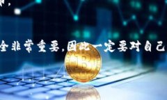 要将抹茶交易所（Mix氪）