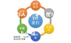 对于“t p钱包NFT被转走了