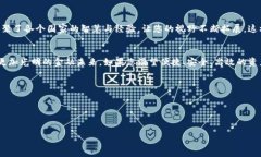 : 让您掌控财富的钥匙：了