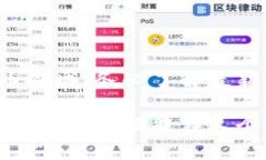 在中国，加密货币的交易