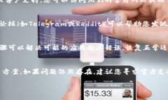 关于“为什么TP钱包找不到