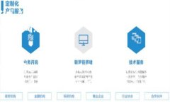 在将TP钱包的数字货币提币