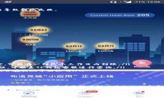 TP钱包（Trust Wallet）是一个
