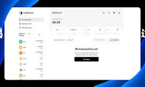 关于转账到TP钱包（Trust Wallet）的一些步骤和说明，以下是详细的介绍。

什么是TP钱包（Trust Wallet）
TP钱包是一款多功能的移动加密货币钱包，支持多种区块链和代币的存储、管理和交易。它不仅提供了安全可靠的储存环境，还有用户友好的界面，让新手也能轻松上手。TP钱包可以让用户在手机上方便地管理他们的数字资产，随时随地进行交易和投资。

TP钱包的优势
1. **安全性**：TP钱包通过私钥加密和去中心化的设计，使用户无需担心资金的安全性。用户的私钥保存在本地，而不是存储在服务器上。
2. **多链支持**：TP钱包支持多个区块链的代币，包括以太坊、比特币、币安智能链等，极大地方便了不同资产的管理。
3. **用户友好**：界面简单明了，即便是没有经验的用户，也能快速熟悉。
4. **无需注册**：用户能够直接下载钱包，无需注册账号即可使用，大大降低了使用的门槛。

如何在TP钱包中进行转账
进行转账的步骤相对简单，下面将详细说明如何在TP钱包中进行加密货币的转账操作。

步骤一：下载并安装TP钱包
首先，您需要在手机应用商店（如App Store或Google Play）中搜索“Trust Wallet”并下载。安装完成后，打开应用，您会看到创建新钱包或恢复已有钱包的选项。

步骤二：创建新钱包或导入已有钱包
如您是新用户，应选择“创建新钱包”。请确保妥善保存好助记词，这是恢复钱包的重要信息。如果您已有钱包，可以选择“导入钱包”，输入助记词即可。

步骤三：充值资产
在进行转账之前，您需要确保钱包中有足够的余额。您可以通过以下方式充值：
ul
    li通过其他钱包或交易所转入代币。/li
    li使用TP钱包内置的购买功能，用法币（如美元、欧元等）购买加密货币。/li
/ul

步骤四：选择转账代币
在钱包主界面中，选择您要转账的代币，比如以太坊（ETH）、比特币（BTC）等。点击该代币后，将进入该代币的详情页面。

步骤五：进行转账
在代币详情页面，找到“发送”或“转账”按钮，点击进入。接着，会出现一个输入页面。
您需要填写以下信息：
ul
    li**接收者地址**：这是您要转账的目标钱包地址，可以通过扫描二维码或复制粘贴的方式输入。/li
    li**转账金额**：输入您希望转账的代币数量。/li
    li**备注信息（可选）**：如果您希望在转账中添加说明，可以在备注中填写。/li
/ul

步骤六：确认转账
在输入完接收者地址和转账金额后，您会看到转账的手续费信息。在确认一切无误后，点击“确认”按钮进行转账。
在此过程中，您可能会被要求输入密码或进行指纹识别等操作，以确保资金的安全。确认成功后，系统会生成一笔交易记录，您可以在钱包中查看到转账的状态。

步骤七：等待转账确认
转账完成后，您需要稍等片刻，等待区块链网络确认交易。这个过程通常会在几分钟内完成，但也可能因为网络拥堵而延长。

注意事项
在进行转账操作时，有几个注意事项需要你牢记：
ul
    li确保接收者地址准确无误，一个错误的地址可能导致资金损失。/li
    li检查转账金额和手续费，确保在转账前对所有信息都进行仔细查看。/li
    li保持网络连接畅通，避免由于网络问题导致转账失败。/li
/ul

常见问题解答
h41. 转账手续费是多少？/h4
转账手续费因区块链网络的不同而异，通常按交易的复杂性和网络流量收取。用户在进行转账时，会看到相应的手续费信息。

h42. 如何查询转账记录？/h4
您可以在TP钱包中找到“交易记录”选项，查看过去的转账详情和状态。

h43. 如果转账失败怎么办？/h4
如果转账失败，可能是由于网络拥堵或地址填写错误。您可以检查交易状态并尝试重新转账。如果资金未扣除，可以放心进行调试，如果已扣除，请联系支持团队。

总结
TP钱包为用户提供了便捷、安全的方式进行加密货币的管理和转账。从创建钱包到进行转账操作，整个流程简单易懂，非常适合新手。在使用过程中，保持警惕、认真对待每一次转账，将确保您的资产安全无忧。

希望这些内容能够帮助您更好地使用TP钱包进行转账操作！如有其他问题，欢迎随时咨询。