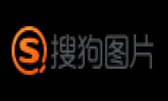 在处理TP钱包中的转账及相