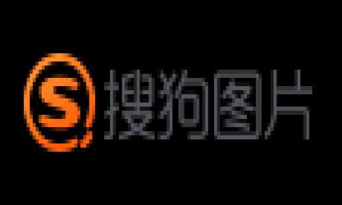 在处理TP钱包中的转账及相关费用时，理解矿工费的购买与使用流程至关重要。下面的内容将详细介绍如何在TP钱包中进行转账，以及如何处理矿工费的问题。

什么是矿工费？
在数字货币的世界中，矿工费（Transaction Fee）是用户为了让矿工处理和确认交易而支付的费用。这笔费用主要用于激励矿工维护网络的安全性和稳定性。当交易被发起时，矿工会优先处理那些支付较高费用的交易，因此，如果你想快速完成一笔转账，支付适当的矿工费是十分必要的。

TP钱包介绍
TP钱包是一款广受欢迎的数字货币钱包，支持多种代币的存储与管理，操作界面友好，适合新手和老手使用。用户可以在TP钱包中方便地进行转账、查看资产和参与 DeFi 等活动。了解如何在TP钱包中进行适当的操作，以确保您的转账顺利完成是极为重要的。

如何在TP钱包中进行转账？
首先，确保您的TP钱包余额中有足够的数字货币进行转账，并留有额外的余额以支付矿工费。接下来，您可以按照以下步骤来完成转账：
ol
  listrong打开TP钱包：/strong 输入您的密码或通过生物识别技术解锁 钱包。/li
  listrong选择转账功能：/strong 在主界面中，找到“转账”或“发送”选项，点击进入。/li
  listrong输入接收地址：/strong 在接收方地址框中，您需要输入对方的钱包地址。请务必确保地址无误，因为区块链交易是不可逆的。/li
  listrong输入转账金额：/strong 填写希望转账的金额，并留意可用余额以确保能够支付矿工费。/li
  listrong设置矿工费：/strong 通常TP钱包会提供默认的矿工费选项，您可以根据需求进行调整。如果希望确保转账迅速，可以选择较高的矿工费用。/li
  listrong确认转账：/strong 在检查所有信息无误后，确认转账并输入密码进行验证。/li
/ol

如何购买矿工费？
在TP钱包中，矿工费通常是通过转账金额中的余额自动扣除的，不需要单独购买。也就是说，您需要确保钱包中有足够的代币来支付转账金额加矿工费。例如，如果您转账100个代币，而矿工费为1个代币，您需要至少有101个代币在您的钱包中。

转账速度的策略
如果您希望加快转账速度，这里有一些策略可以帮助您： 
ul
  listrong检查网络拥堵情况：/strong 在某些时段，网络的拥堵程度会影响转账速度。您可以通过相关网站查看当前网络的交易量，并适时调整矿工费。/li
  listrong选择适当的矿工费：/strong 有时候，选择一个适中的矿工费可以确保您的交易在合理的时间内被确认，而不必支付过多的费用。/li
/ul

常见问题解答
ol
  listrong如果我没有足够的余额来支付矿工费，怎么办？/strongbr  您将无法完成转账，建议您先充值或转入其他数字货币以确保可以支付矿工费用。/li
  listrong矿工费是否会影响转账的成功与否？/strongbr  是的，矿工费的高低会影响交易被处理的优先级。如果矿工费设置得过低，您的交易可能会长时间处于未确认状态。/li
  listrong如何查看我的交易状态？/strongbr  您可以在TP钱包的交易记录中查看所有已发起的交易状态，也可以通过区块链浏览器根据交易哈希进行查询。/li
/ol

总结
总的来说，在TP钱包中转账和处理矿工费是一个相对简单的过程，只要您遵循上述步骤，确保钱包中有足够的余额，便可以轻松完成交易。理解矿工费的概念并在需要时合理设置，可以有效提升您的使用体验和操作效率。在做任何数字货币相关事务时，无论是转账、交易还是参与 DeFi，保持谨慎和细心都是非常重要的。希望这些信息能帮助到您，让您的数字货币之旅更加顺利！

通过以上详细的介绍，希望能够强化您对TP钱包转账及矿工费处理的理解。如果您有进一步的问题或需要更深入的指导，随时可以查阅相关资料或咨询专业人士。