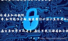 biao ti/biao ti加密货币交易