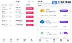 要在TP钱包（TokenPocket）中