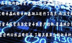 在T P钱包中，一般支持多