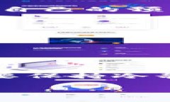 揭秘TP钱包挖矿：如何轻松