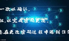 是的，TP钱包（TokenPocket）