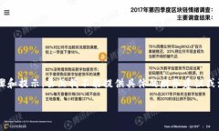 关于 “t p钱包里的币怎样