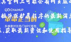 截至我最后了解的信息（